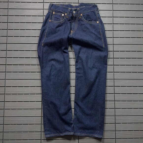 Other - Vintage Vibes Dark Denim Pants